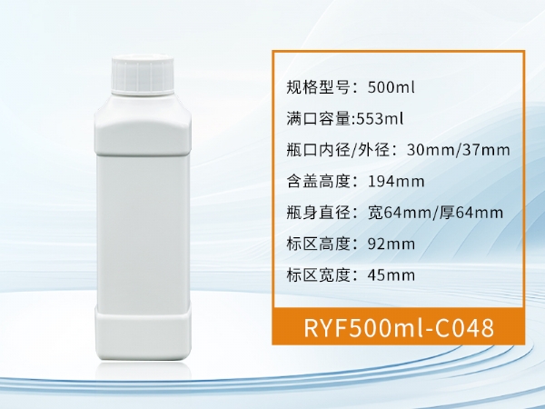 500ml
