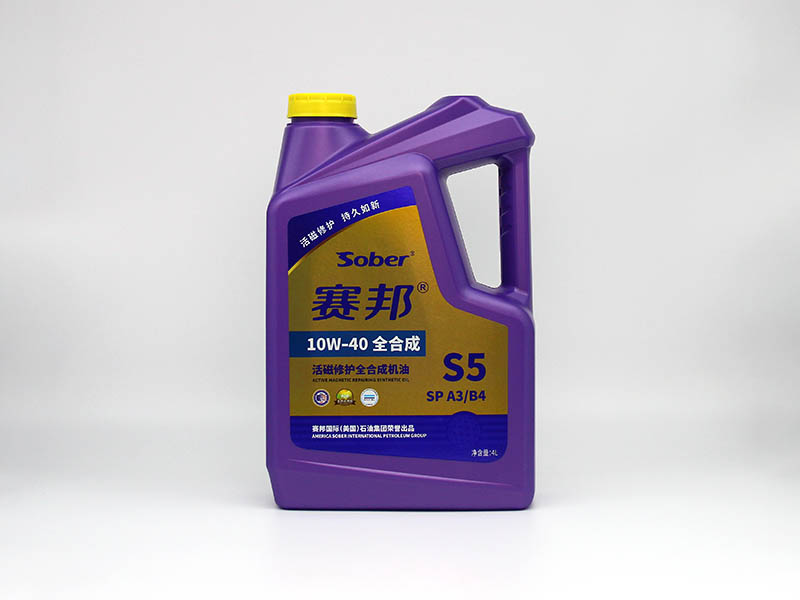 防冻液桶的特点