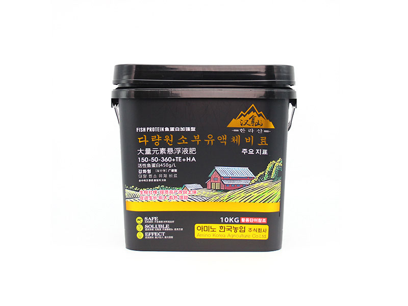 塑料桶制造时温度过高的原因