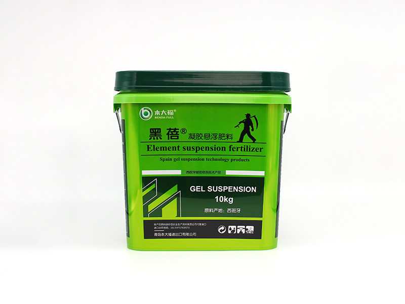 塑料桶有哪些需要注意的事项