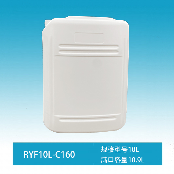 RYF10L-C160