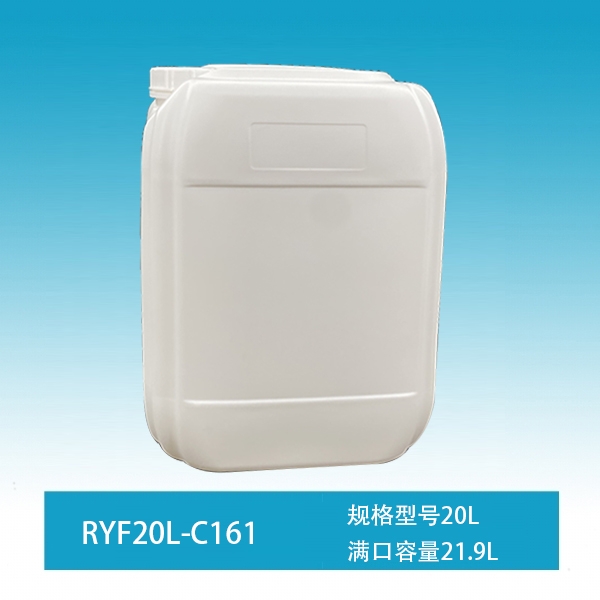 RYF20L-C161